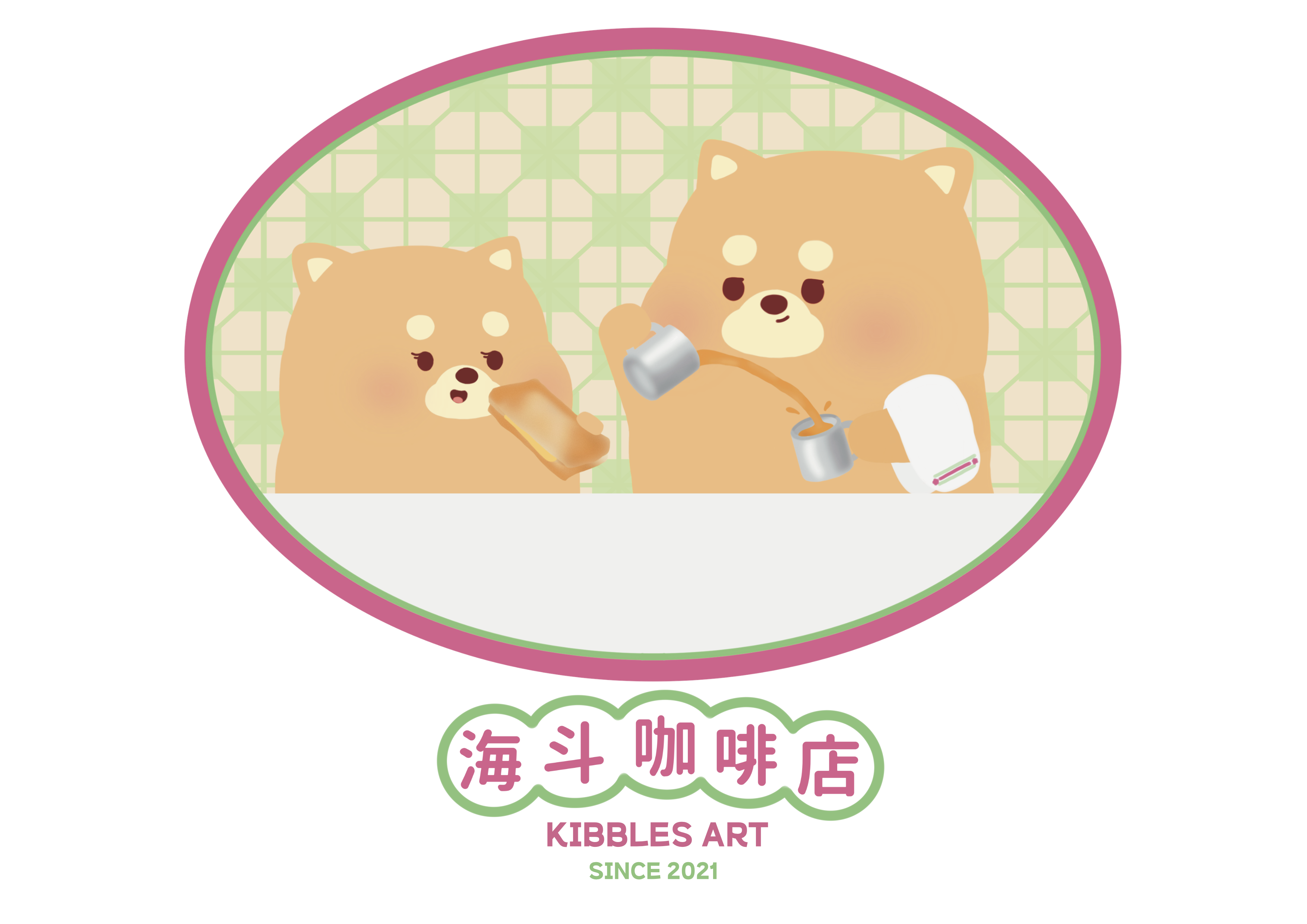 Kaito's Kopitiam Logo